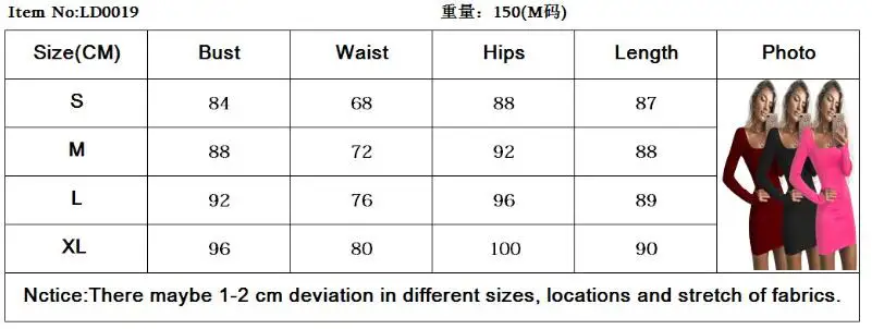 QQ20180617143504