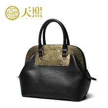 Luxury Chinese Style 2016 New Women’s Cowhide Handbag Vintage Bags Gold Embossed Bag Genuine Leather Bag 120037