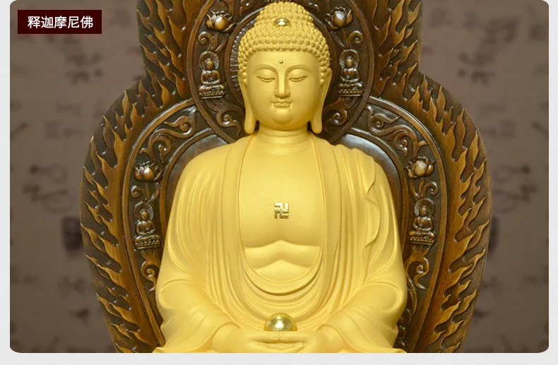 Amitabha Sakyamuni Будда Ремесла фигурка Будды предметы интерьера