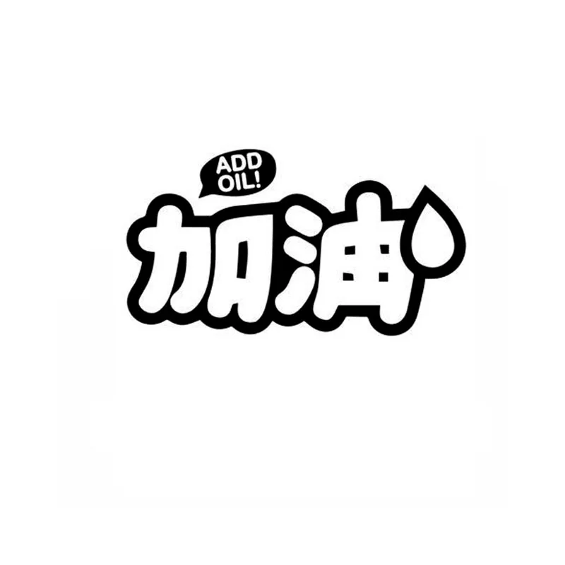 25-133