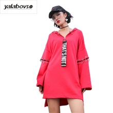 Autumn Spring High Grade Loose Sleeve Patched Cotton Hoodies Long Sleeve Loose Tracksuit With hat A111-6117 z20