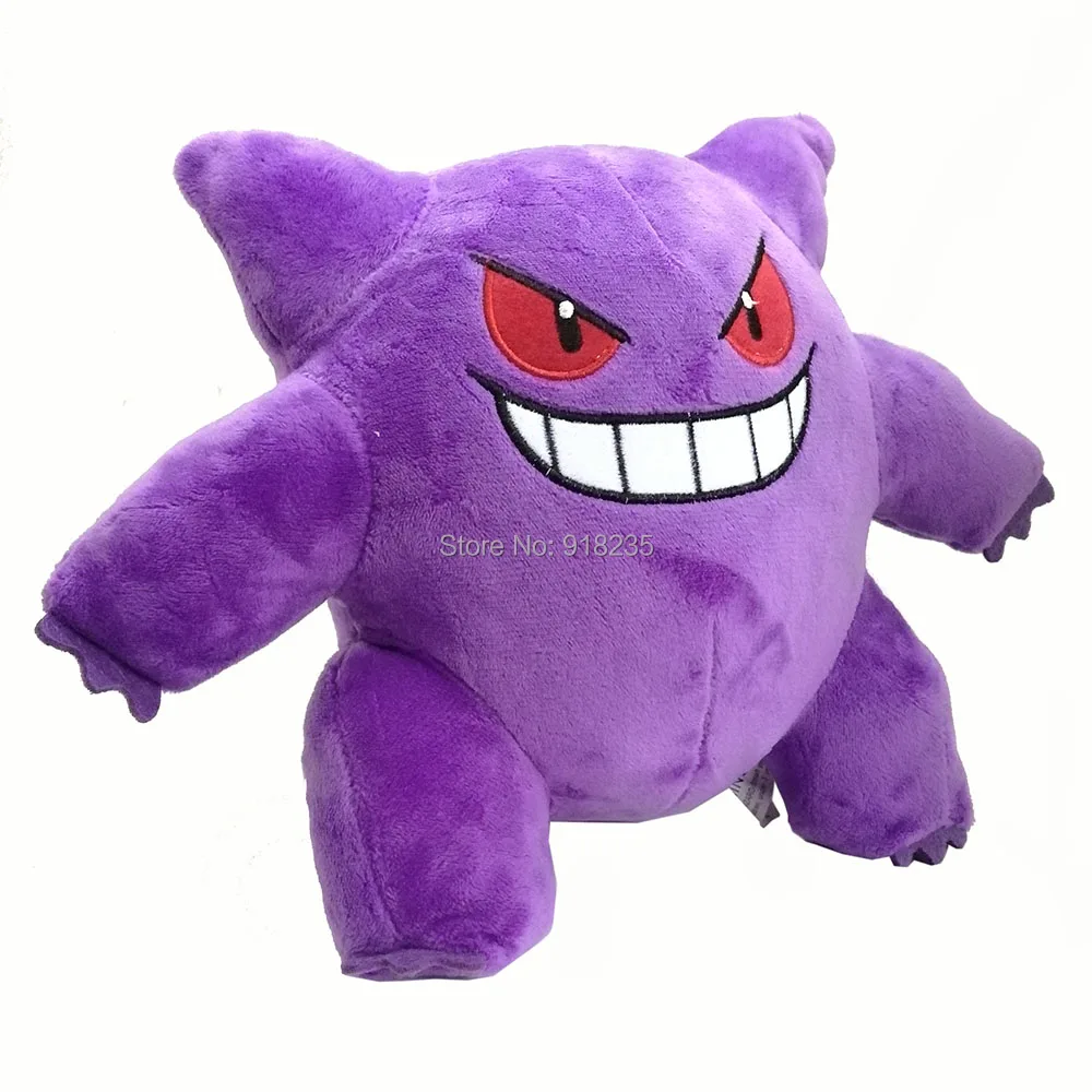 Новые Gengar 9 &quotплюшевые куклы милые животные мягкие лучшие подарочные игрушки в