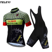 teleyi Шестерни Pro Велоспорт Джерси комплект Для мужчин велосипед одежда черный Ропа Ciclismo MTB велосипеда трикотажный топ нагрудник Шорты для женщин лето