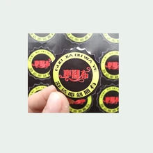 Индивидуальная клейкая наклейка для Высококачественная косметика оптом