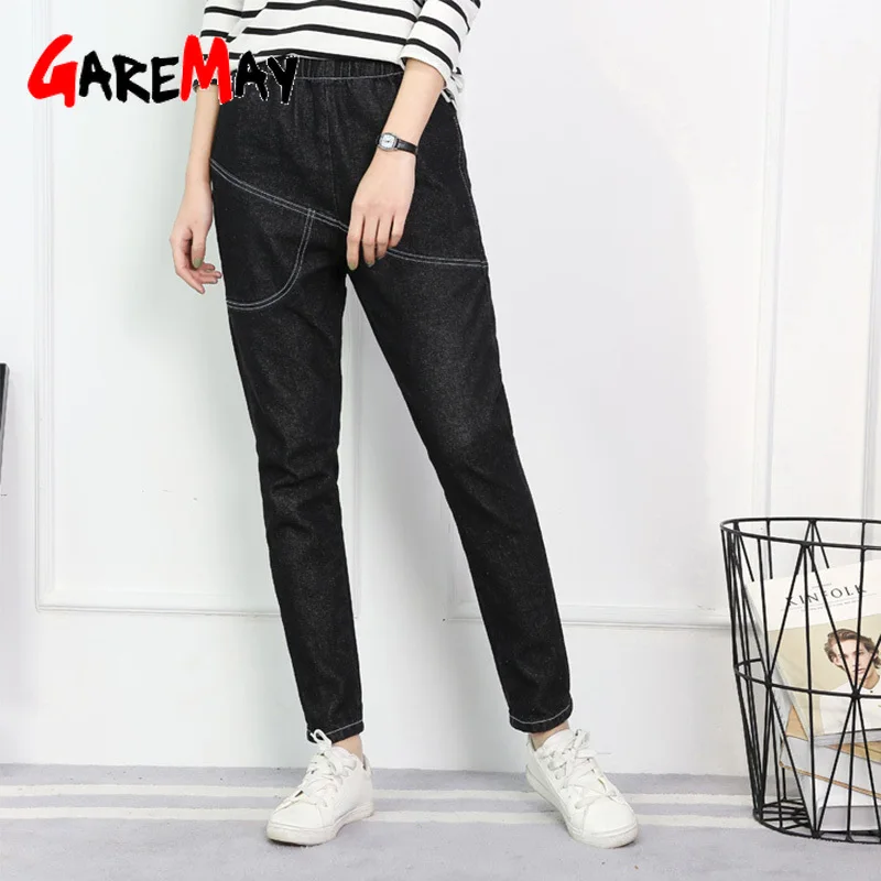 

Denim Elastic Waist Jeans Feamale Harem Loose Women's High Waist Jeans Vintage Baggy 6Xl Pants Women Plus Size Jeans