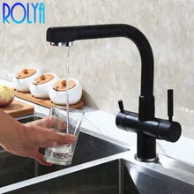 Rolya Твердый латунный Альба черный кухонный кран осмоса три потока смеситель для раковины 3 ходовой фильтр для воды кран хром/матовый
