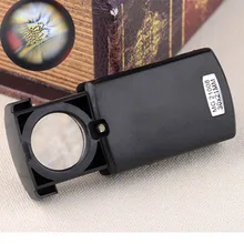 Складной лупа для глаз увеличитель со стеклянными линзами лупа со светодиодный светильник для ювелирных изделий ремонт часов Инструменты Портативный