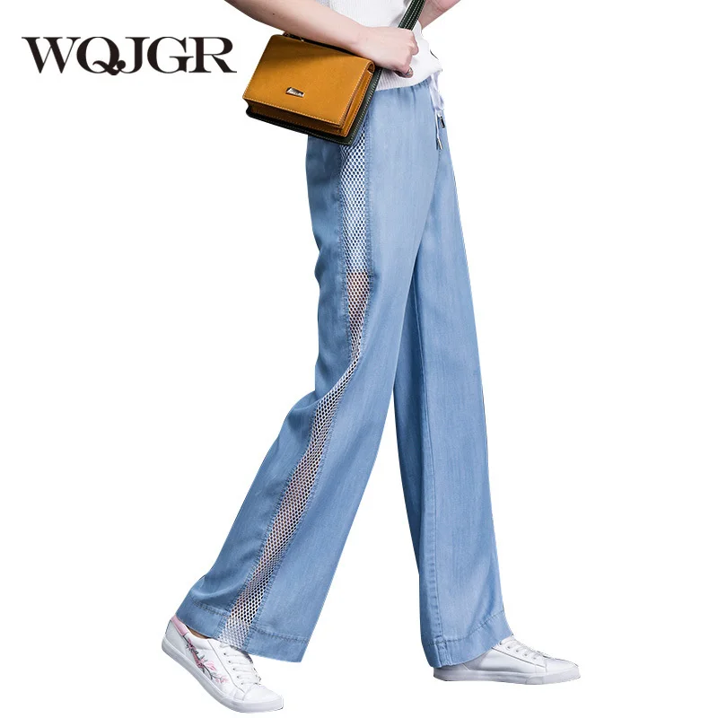 

WQJGR 2018 Summer Woman Jeans Tencel Wide Leg Pants Very thin Jeans Woman High Waist Side Grid Ventilation Pantalon Femme