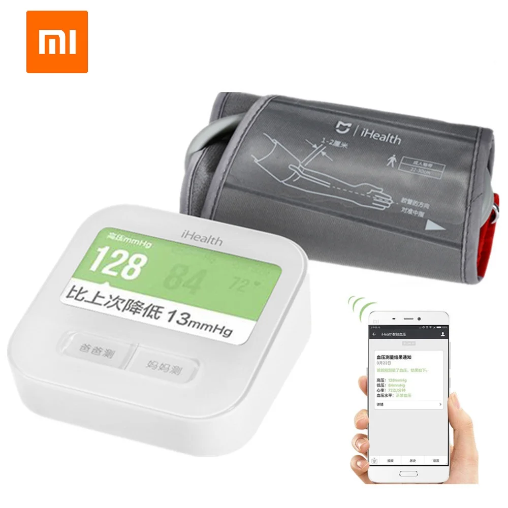 

Original Xiaomi iHealth Smart Blood Pressure Monitor Bluetooth 4.0 WiFi Control Digital Arm Sphygmomanometer