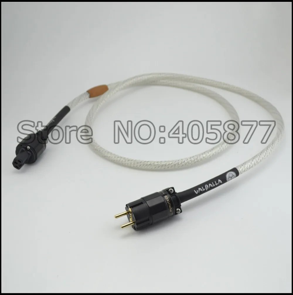 hi end audio audio Valhalla schuko power cable Amplifier CD Player power cord 2m hifi power cable hi end audio audio Valhalla schuko power cable Amplifier CD Player power cord 2m hifi power cable