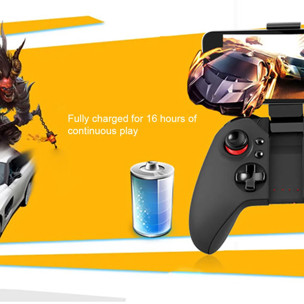Gamepad