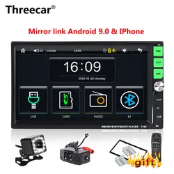 2 din Автомобильный Радио мультимедийный плеер с сенсорным экраном mirrorlink Android iphone Авто аудио стерео MP5 Bluetooth USB TF FM камера 2DIN