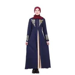 Lychee/женское мусульманское платье с вышивкой; открытый кардиган для женщин; мусульманское платье; мусульманское женское платье; Турция