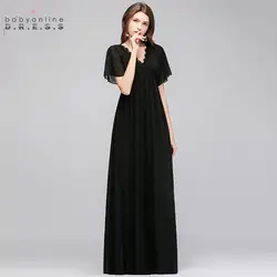 Babyonlinedress длинные черные шифоновые Бальные платья с коротким рукавом V образным вырезом Выпускное Платье Vestido Curto