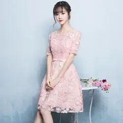 Китайское платье Qipao розовое вино Платья для вечеринок Новая мода Длинные кружево вечернее свадебное платье Oriental Свадебные Cheongsam