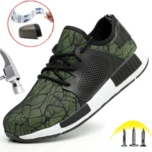 Рабочая обувь со стальным носком; Мужская и женская мягкая легкая спортивная Нескользящая Повседневная дышащая защитная обувь