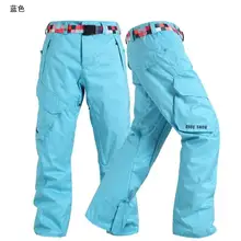 Gsou зимние уличные лыжные штаны мужские с одной пластиной и двойной пластиной толстые зимние хлопковые Стеганые Брюки