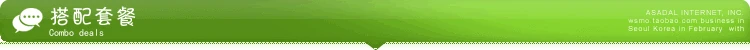//cbu01.alicdn.com/img/ibank/2015/693/689/2120986396_1804040804.jpg