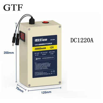 

GTF High Capacity DC12V 20000mAh Rechargeable Lithium ion battery pack with LED display for most electronic products