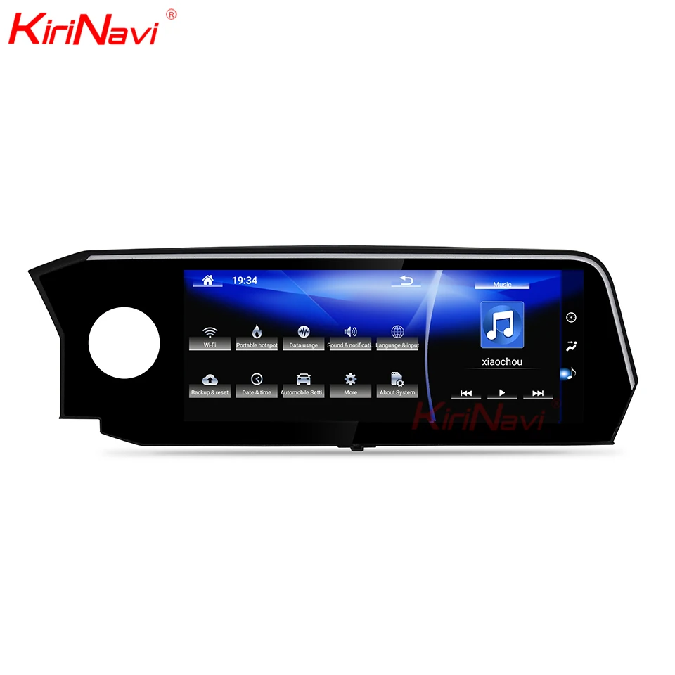 

Kirinavi Android 7.1 For Lexus ES200 ES260 ES300H 12.3" 2G RAM Car Multimedia Player Auto Gps Navigation Audio