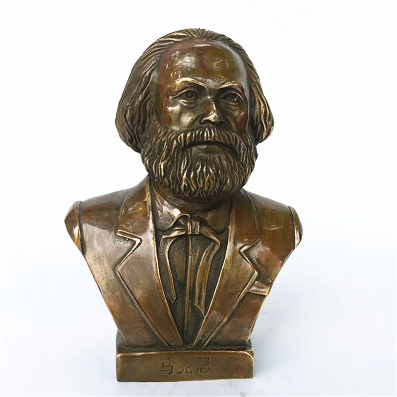 7/'/' German Great Communist Carl Marx Bust Bronze Statue