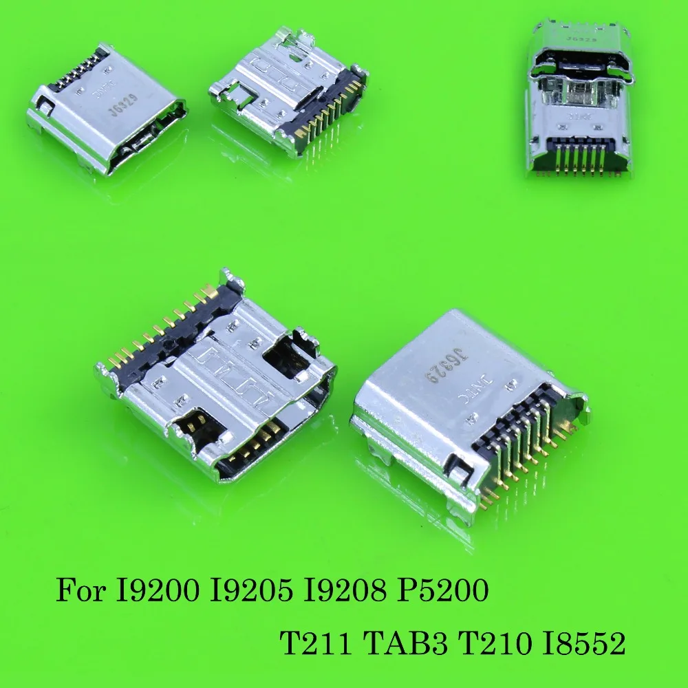 5 100 шт./лот новый Micro USB разъем для зарядки порт samsung Tab 3 7 0 I9200 I9205 P5200 P5210 T210 T211 T311 I9208
