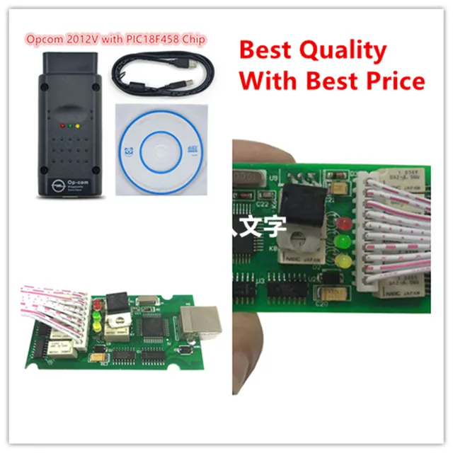 Opcom Fw 1.95 Hex
