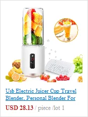 450 мл портативный Электрический блендер, соковыжималка, чашка, миксер для фруктов, машина для смузи, бутылка для блендера, стеклянная бутылка для воды