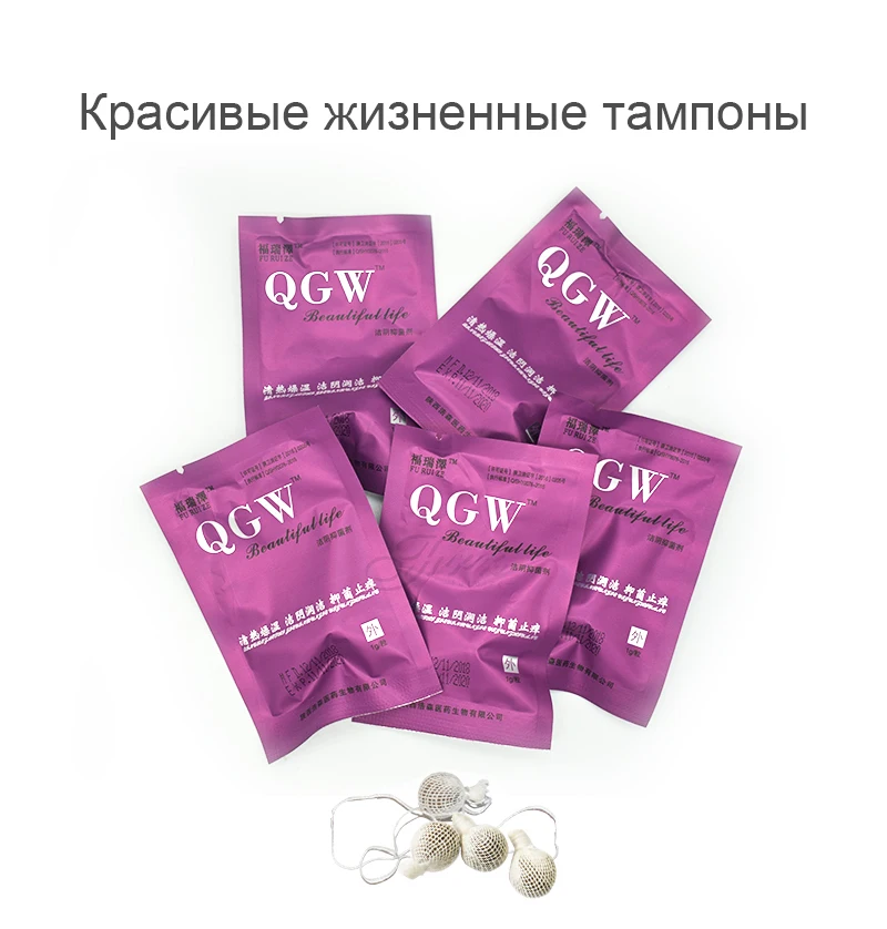 swab tampons (2)