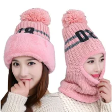 Для женщин зима Балаклава вязаная шапка шарф Кепки s шею теплой зимой Шапки для Для женщин Skullies шапочки Теплый шарф флис Кепки 6 видов цветов