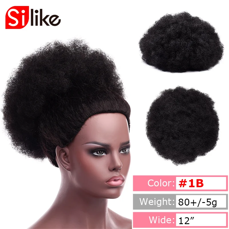Silike синтетические короткие вьющиеся волосы булочка шиньон Высокая температура Клип в волосах для черных женщин афро Бун шиньон 8 дюймов 12 дюймов - Цвет: 1B-12inch