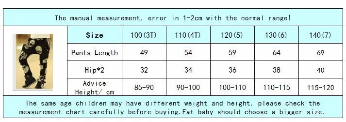 SK077/Лидер продаж, осенне-весенние свободные длинные штаны для мальчиков детские шаровары с принтом черепа детские свободные штаны