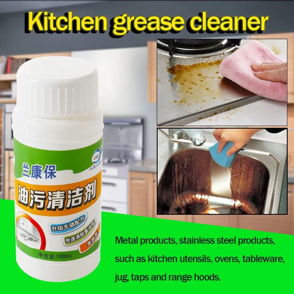 

Cleaner Kitchen Degreasing Cleaning Agent Heavy Oil Strong Decontamination 100ml Home Improvement Useful Tools Drop Shipping