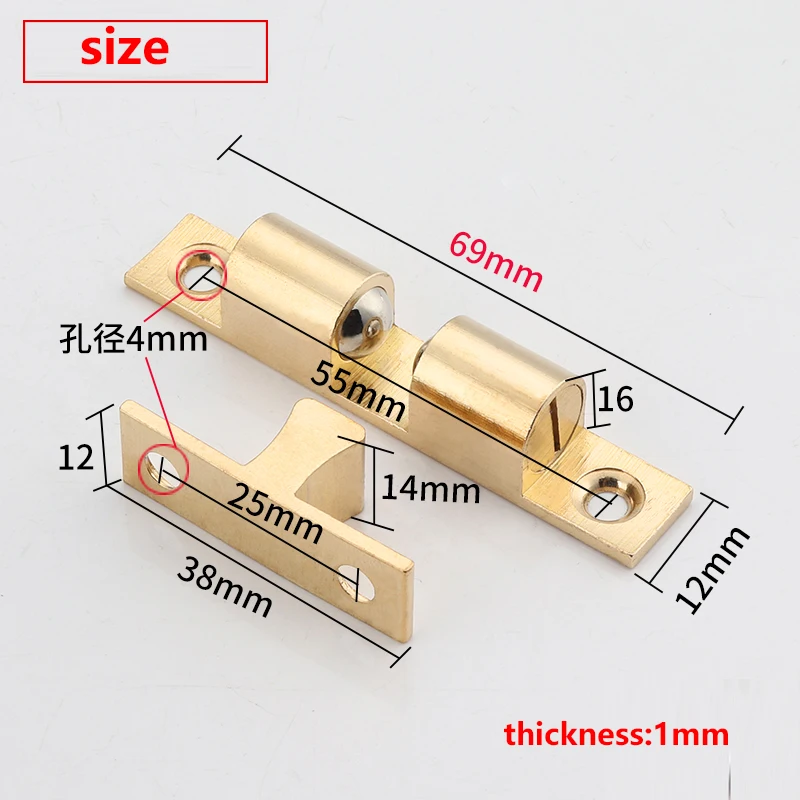 69mm