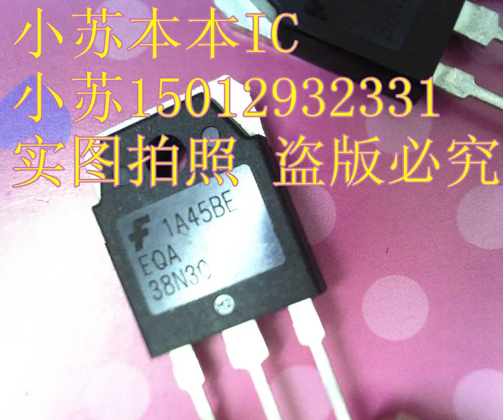 New 12 yuan EQA 38 n30 original carry out since a lightning delivery | Электронные компоненты и принадлежности