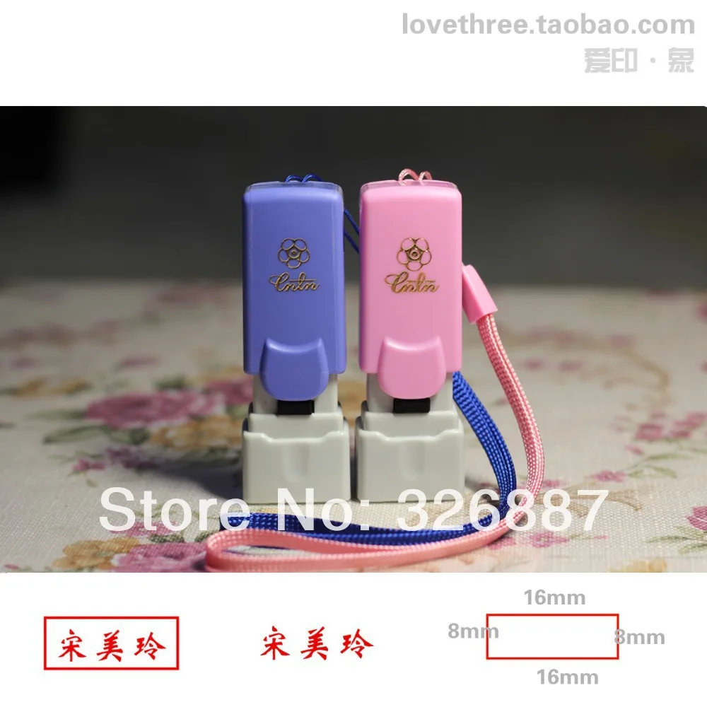 Customized Photosensitive small stamp mark Colorful birthday name Word for DIY Scrapbooking/Card Wedding Decoration | Дом и сад