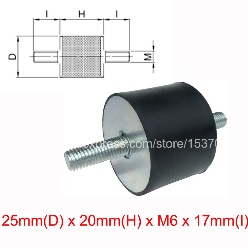 2PCS VV type engine vibration damper rubber damping pads 25mm(D) x 20mm