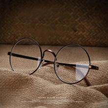 Унисекс Прозрачные Круглые круглые очки "Nerd" очки мужские женские