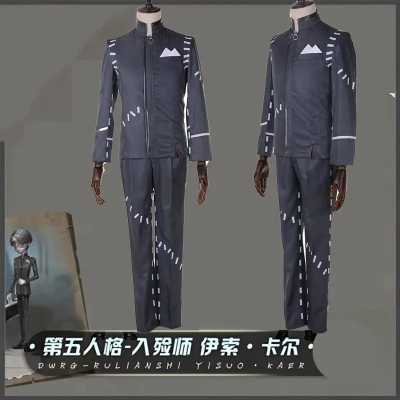 

Game Identity V Cosplay Costume Embalmer Aesop Carl Cosplay Costume Halloween Party For Women Men Customized