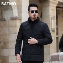 Batmo Новое поступление зима высокое качество белая утка вниз повседневные Пиджаки для мужчин, мужские теплые зимние парки Плюс Размер L-7XL 9817