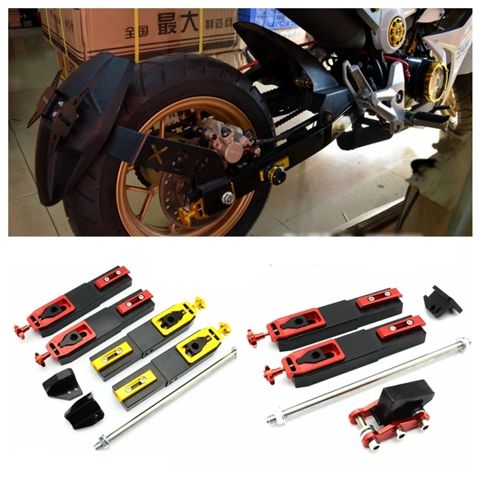 Аксессуары для мотоциклов Honda Grom MSX125 модифицированное алюминиевое удлинительное