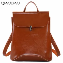 QIAOBAO Новый Натуральной кожи Корейской моды масло воск кожаные сумки простой многофункциональный аппаратные замок кожаная сумка
