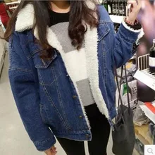 2017 Новая Мода Зимняя Куртка Пальто Женщин Утолщение Хлопка Clothing С Капюшоном Студент casaco feminino chaquetas mujer пальто