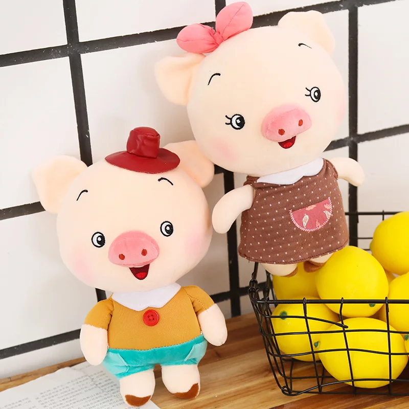 Игрушка плюшевая свинка 30 см 4 цвета|Мягкие игрушки животные| |