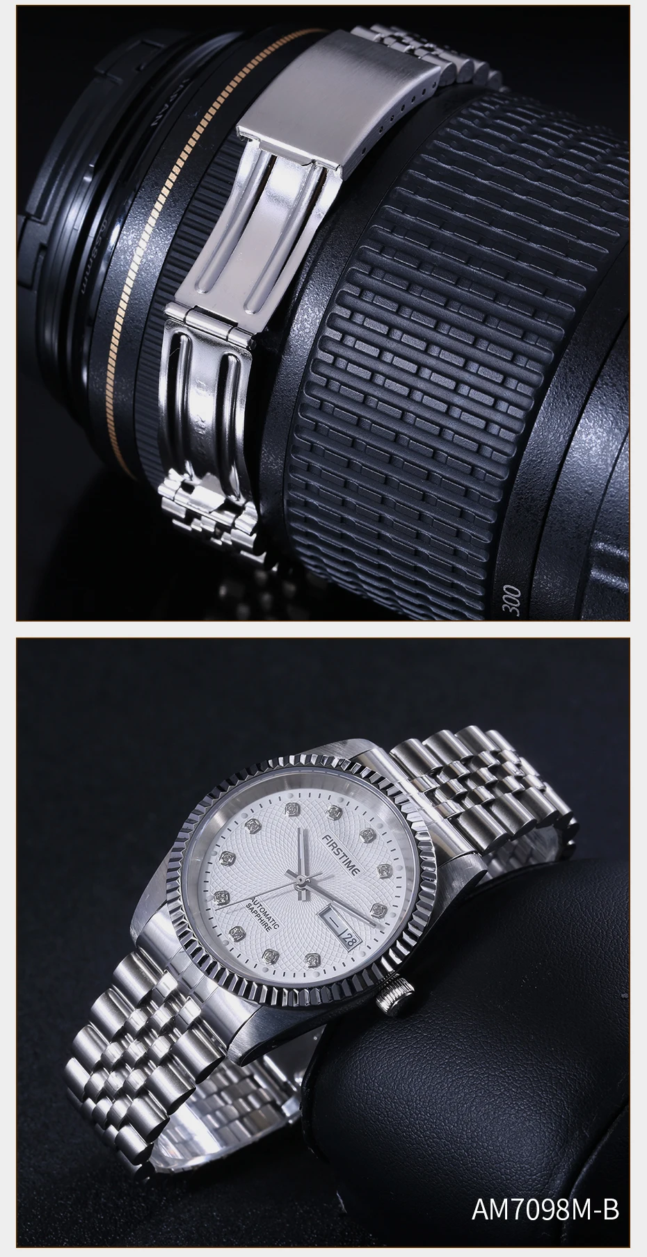 AM7098M_04