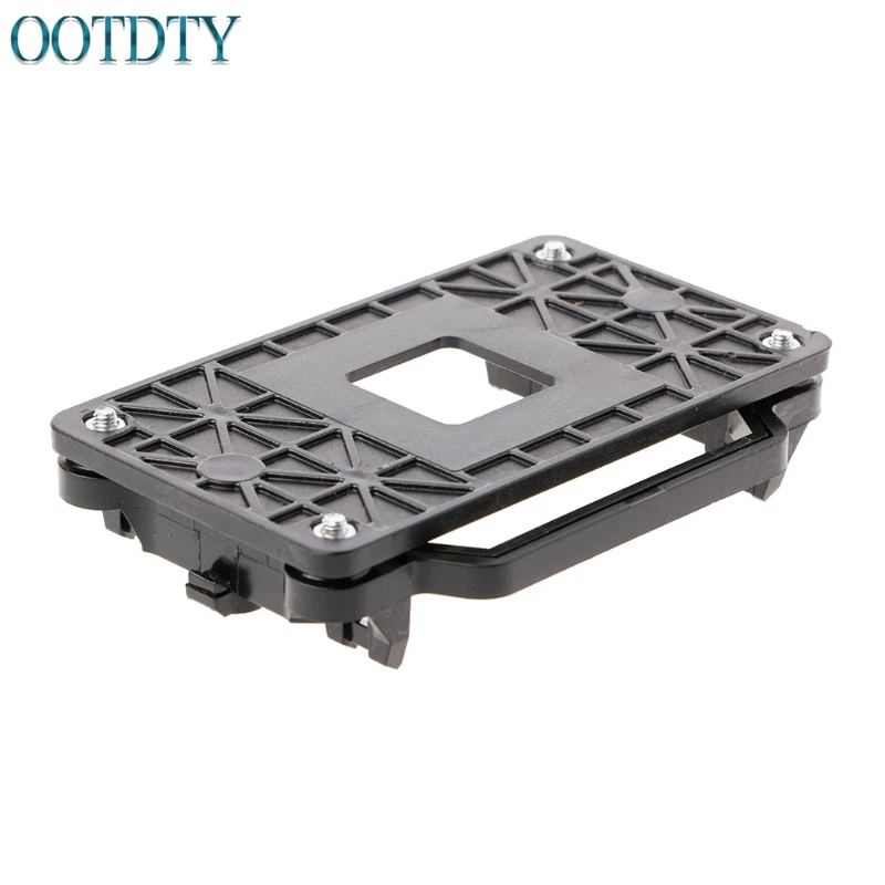CPU Radiator Fan Base Holder Computer Desktop Mainboard Bracket For AMD 940/AM2