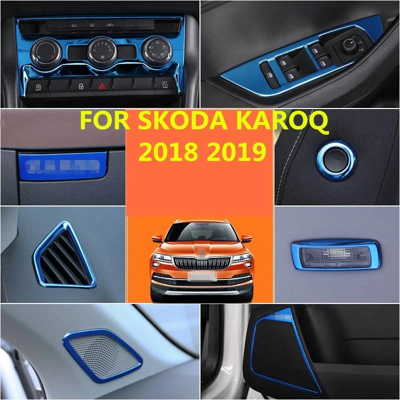 Для SKODA KAROQ 2018 2019 синий цвет Автомобильный интерьер полная молдинговая отделка