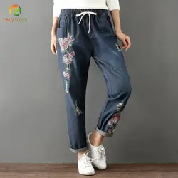 Женские джинсы с цветочной вышивкой рваные джинсы для женщин отверстия Pantalon Femme стрейч шаровары