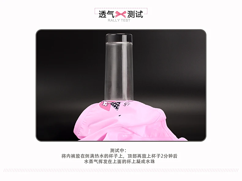 01-02-03-05-06-女童三角款详情页_09-3