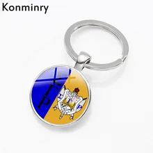 Konmniry Sigma Gamma Rho с логотипом, стеклянный кулон, брелок серебряного цвета, брелок для ключей, подвески, ювелирные изделия для мужчин и женщин, подарки